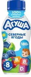 Йогурт питьевой детский АГУША Черника, брусника, клюква 2,7%, с 8 месяцев, без змж