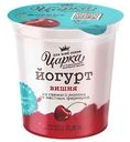 Йогурт Царка Вишня 3,5%, 400г