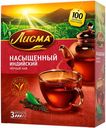 Чай черный «Лисма» Насыщенный, 100 пакетиков