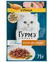 Влажный корм для кошек Гурмэ Перл Соус Де-люкс с курицей, 75г