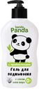 Гель для подмывания детский Banda Panda мягкого действия с соком алоэ-вера, 250 мл
