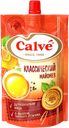 Майонез CALVE Классический 50%, 200г