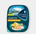 Салат Русское море из мяса креветки с ананасом 150г
