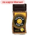 Кофе ЧЕРНАЯ КАРТА ГОЛД, растворимый, 95г
