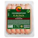 Сосиски КАЗАНСКИЕ, Халяль, Сосновоборск, из мяса птицы (Камск), 460г