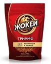 Кофе растворимый Жокей Триумф 75г