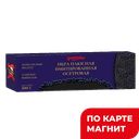 GREENADINI Икра паюсная имитир осетровая 200г п/о:18