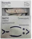 Палтус синекорый Borealis стейк 400 г