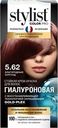Крем-краска для волос STYLIST COLOR PRO Гиалуроновая, стойкая Благородный бургунд, 115мл