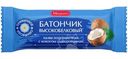 Халва Мишкино подсолнечная с кокосом глазированная, 50г
