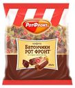 Батончики Рот Фронт шоколадно-сливочный вкус 250 г