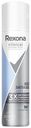 Дезодорант спрей для тела Rexona Clinical Protection 75 мл