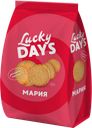 Печенье LUCKY DAYS® Мария, затяжное, 500г