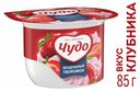 Десерт «Чудо» творожный взбитый пастеризованный клубника 5.8%, 85 г