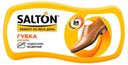 Губка для обуви из гладкой кожи Salton бесцветная, 1 шт