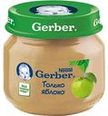 Пюре Gerber Яблоко, 80 г
