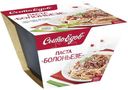 Паста Болоньезе замороженная СытоЕдов 300г