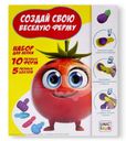 Набор Unic-Toys для лепки для детей старше трех лет 16 предметов