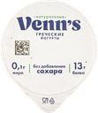 Йогурт 0,1% греческий Веннс натуральный ТрастедПродактс п/б, 130 г