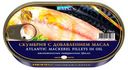 Филе скумбрии «Барс» с добавлением масла, 175 г