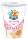 Варенец КОРОВКА ИЗ КОРЕНОВКИ термостатный 4% 350г