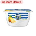 DANONE/ПРОСТОКВАШ Прод твор груша/бан3,6%130г пл/ст(Данон):8