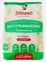 Пельмени Добрынинъ мусульманские говядина 800г