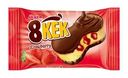 Кекс Ulker 8 Kek с клубникой, 40г