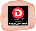 Карбонад ДЫМОВ Трапезный