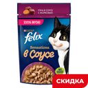 Корм для кошек Felix Sensations утка в соусе с морковью, 75 г