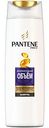 Шампунь для тонких ослабленных волос Pantene Pro-V Дополнительный объём, 400 мл