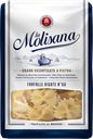 Макаронные изделия ЛА МОЛИСАНА Бантики, 450г