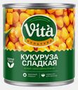 Кукуруза Green Ribbon/Vita Культура 340г
