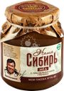 Мед НАША СИБИРЬ с преобладанием гречихи, 500г