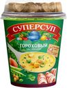 Суп Суперсуп гороховый с беконом и гренками 45г