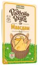 Сыр твердый Радость вкуса Маасдам Gold 45% 125 г