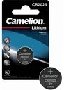 Батарейка CR2025 Camelion CR2025-BP1 3V