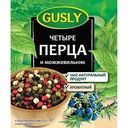 Приправа Gusly Четыре перца и можжевельник, 20г