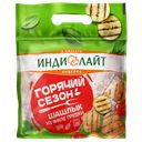 Шашлык Индилайт из грудки индейки с цедрой лимона, 700 г