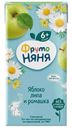 Напиток Фрутоняня из яблок с экстрактами липы и ромашки 0,2л