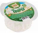 Творог Глобус Альпийский 5%, 300 г