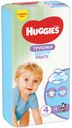Трусики для мальчиков Huggies 4 (9-14 кг), 52 шт