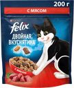 Корм сухой для взрослых кошек FELIX Двойная вкуснятина с мясом, 200г