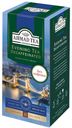 Чай черный Ahmad Tea «Вечерний чай» с бергамотом в пакетиках, 25х1.8 г
