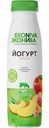 Йогурт питьевой Эконива Fitness Line с персиком 2,5%, 300 г