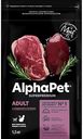 Сухой полнорационный корм Alphapet с говядиной и печенью для взрослых  кошек и котов AlphaPet Superpremium, 1,5 кг