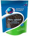 Икра черная имитированная «Морская планета» из морских водорослей, 120 г