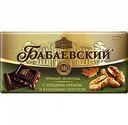 Шоколад темный Бабаевский с грецким орехом и кленовым сиропом, в ассортименте 100 г