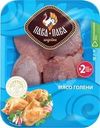 Мясо голени Пава-пава индейки охлажденное 450г