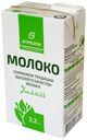 Молоко «Агросила» ультрапастеризованное халяль 3,2%, 1 л
